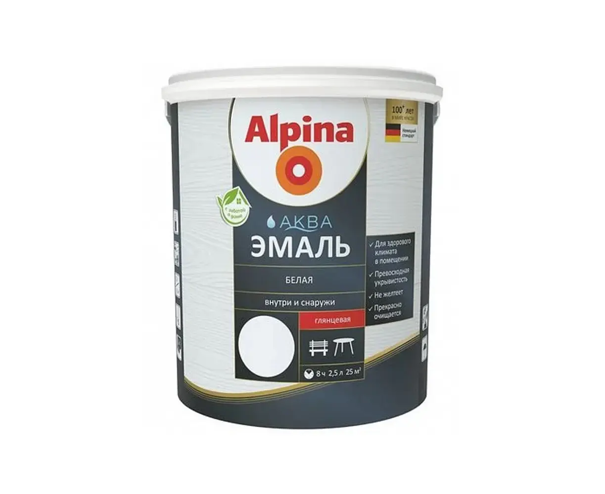 თეთრი პრიალა ემალი Alpina  2.5ლ — ანტიკოროზიული საღებავი