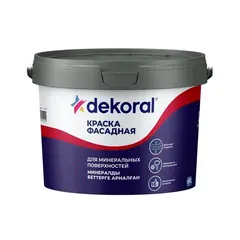 ფასადის საღებავი Dekoral Facade Paint თეთრი 15L — ექსტერიერის საღებავი