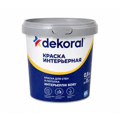 საღებავი ინტერიერის Dekoral blue AP 0.9L — ინტერიერის საღებავი