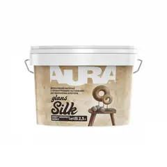 დეკორატიული საღებავი Aura Silk Glans ვერცხლისფერი 2.5L — ინტერიერის საღებავი