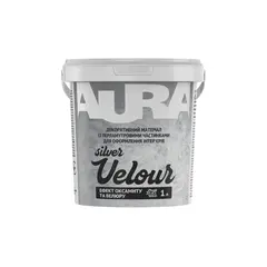 დეკორატიული საღებავი Aura Velour Silver ხავერდისებრი ეფექტით 1 ლ — ინტერიერის საღებავი