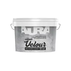 დეკორატიული საღებავი Aura Velour Silver ხავერდისებრი ეფექტით 2.5L — ინტერიერის საღებავი