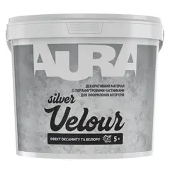 დეკორატიული საღებავი Aura Velour Silver ხავერდისებრი ეფექტით 5L — ინტერიერის საღებავი