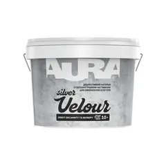 დეკორატიული საღებავი Aura Velour Silver ხავერდისებრი ეფექტით 10L — ინტერიერის საღებავი