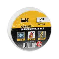 იზოლენტა IEK თეთრი 20მ — საიზოლაციო ლენტი