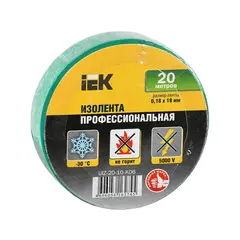იზოლენტა IEK მწვანე 20 მ — საიზოლაციო ლენტი