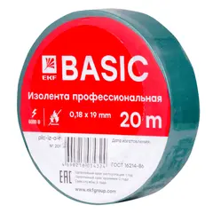 საიზოლაციო ლენტი EKF კლასი A მწვანე 20 მ — საიზოლაციო ლენტი