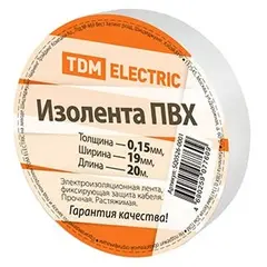 ლენტი საიზოლაციო TDM SQ0526-0001 20 მ — საიზოლაციო ლენტი