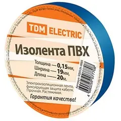 ლენტი საიზოლაციო TDM SQ0526-0005 20 მ — საიზოლაციო ლენტი