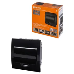 კოლოფი შიდა  მონტაჟისთვის TDM 221x207x92 — გამანაწილებელი ფარი