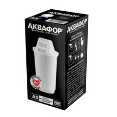 შესაცვლელი კასეტა Aquaphor A5 — ფილტრი