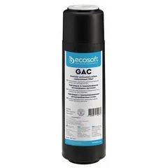 კარტრიჯი გააქტიურებული ნახშირით Ecosoft GAC / CHV - 2,5"x10" CHV2510ECOEXP — ფილტრი