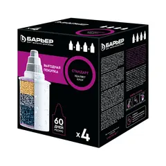 შესაცვლელი კარტრიჯი BWT BARRIER STANDARD 4ც — ფილტრი