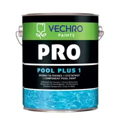 საღებავი აუზის Vechro POOL PLUS1 4 ლ — ინტერიერის საღებავი