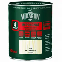 გასაჟღენთი ხის Vidaron Impregnat 700 მლ V01 უფერო — ხის საფარი