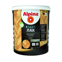ლაქი აკრილის პარკეტისთვის და იატაკისთვის Alpina Aqua აბრეშუმისებრ მქრქალი 2.5 ლ — ლაქი