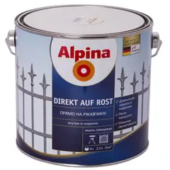 ემალი Alpina 537335 2.5 ლ თეთრი — ზეთის საღებავი