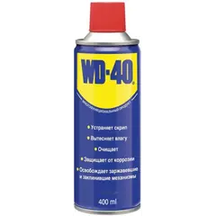 უნივერსალური სპრეი WD-40 400 მლ — სილიკონი და ჰერმეტკი