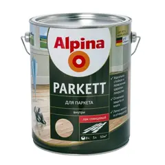 ლაქი Alpina Parkett 537891 5 ლ პრიალა — ლაქი