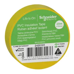 საიზოლაციო ლენტი Schneider Electric 20მ — საიზოლაციო ლენტი