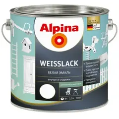 ემალი Alpina Weisslack თეთრი 2,5 ლ — ზეთის საღებავი