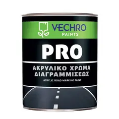 საღებავი გზის Pro Acrylic Road Marking Paint ყვითელი 1 კგ — ანტიკოროზიული საღებავი