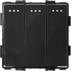 ჩამრთველი ჩარჩოს გარეშე Socket Style 3 შავი — როზეტები და ჩამრთველები