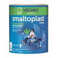 საღებავი წყალემულსიური Vechro Smaltoplast Extra 750 მლ შავი — ინტერიერის საღებავი