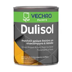 ბეტონის და მეტლახის საღებავი Vechro Dulisol 2.5 ლ — ანტიკოროზიული საღებავი