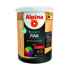 ლაქი აკრილის ხის ინტერიერისთვის Alpina Aqua პრიალა 900 მლ — ლაქი