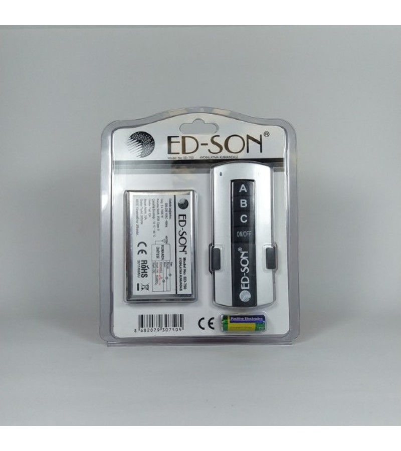 დროსელი პულტით 3ნი ED-750 EDSON — LED განათება