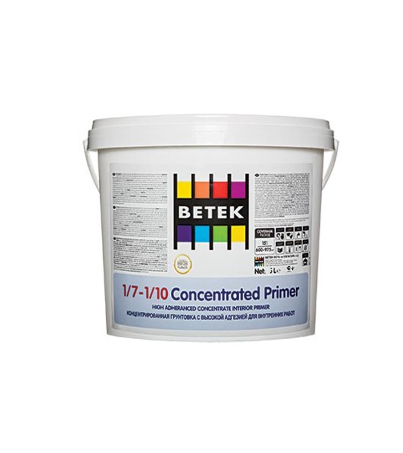 დასაგრუნტი B.1/7 Concentrate Primer 0.75ლტ — გრუნტი