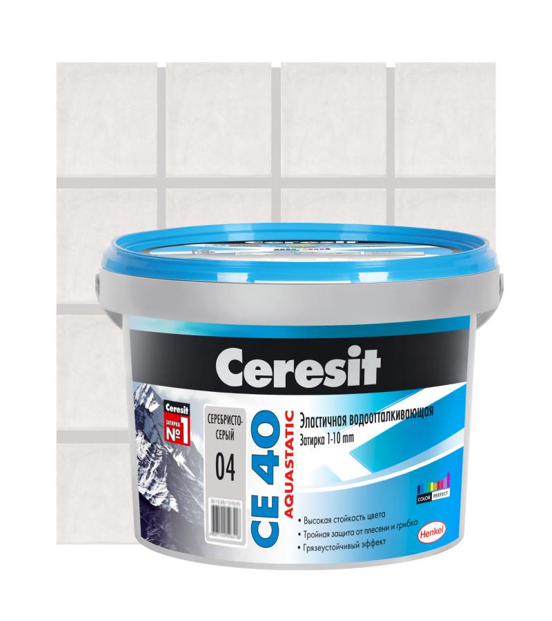 ფუგა Ceresit Aquastatic CE 40 2 კგ მოვერცხლისფრო-ნაცრისფერი — ფუგა