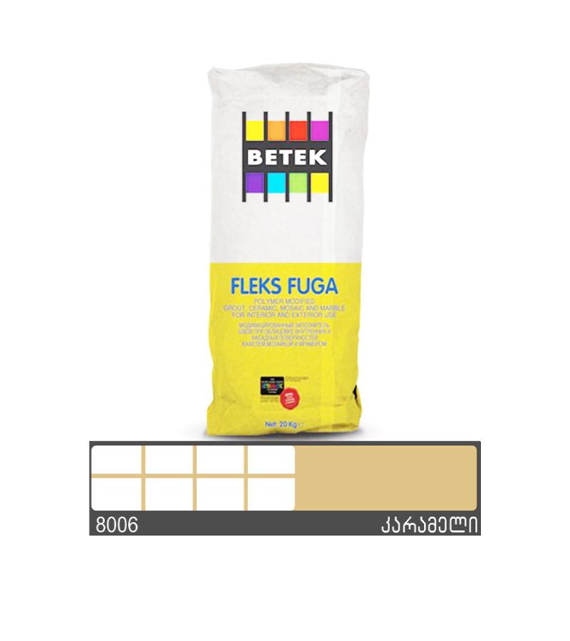 ფუგა Betek Fleks Fuga 1კგ. ფერი :8006 Caramel — ფუგა