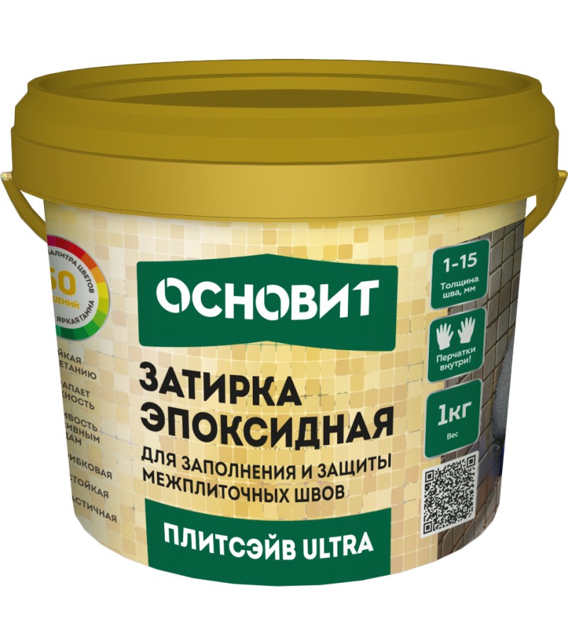 ფუგა ეპოქსიდის OSNOVIT ПЛИТСЭЙВ ULTRA XE15 Е антрацит 120 (1კგ) — ფუგა