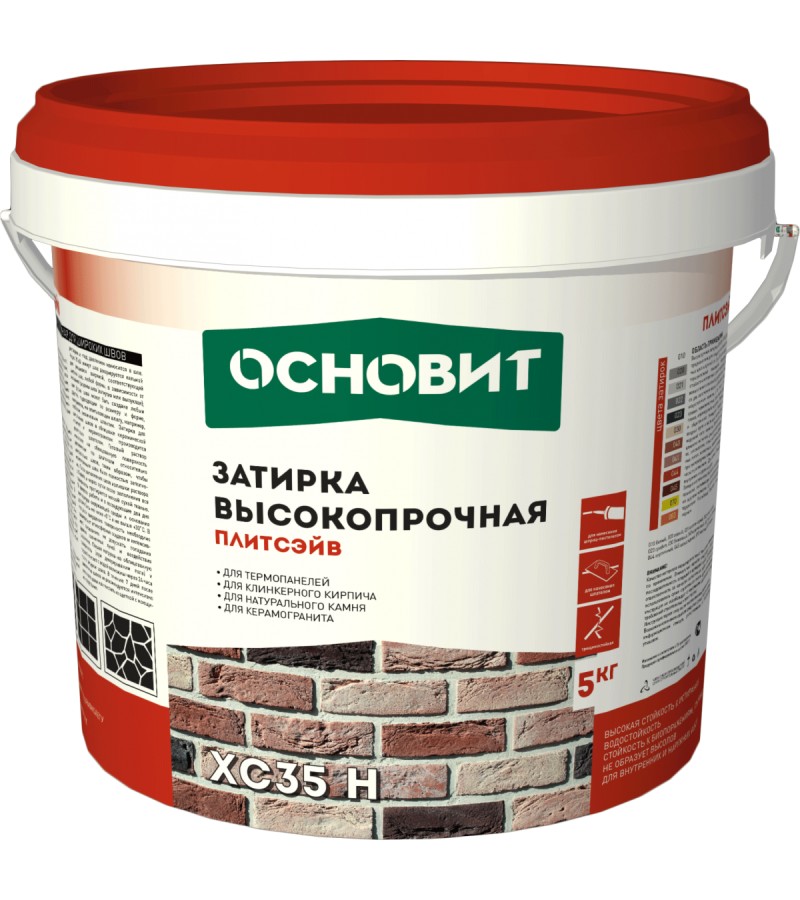 ფუგა OSNOVIT ПЛИТСЭЙВ XC35 H светло-серый 021 (5კგ) — ფუგა