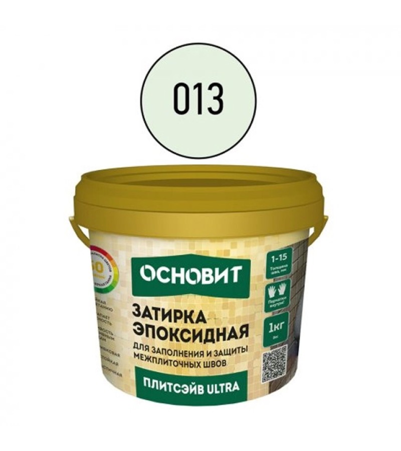 ფუგა ეპოქსიდის OSNOVIT ПЛИТСЭЙВ ULTRA XE15 Е жасмин 013 (1კგ) — ფუგა