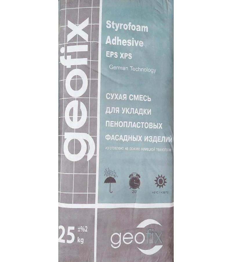 ფისოვანი ცემენტი 25კგ GeoFix (სტიროლი ფილ. მისაწ.) — ფისოვანი ცემენტი