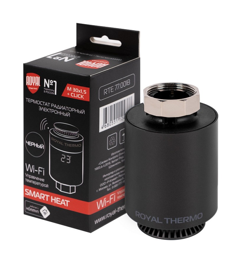 თერმოსტატიკური თავი ელ. Smart Heat შავი მწარ. Royal Thermo — თერმოსტატი