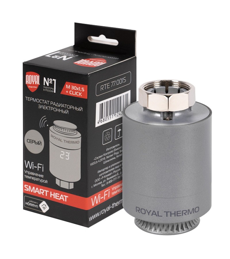 თერმოსტატიკური თავი ელ. Smart Heat ნაცრისფერი მწარ. Royal Thermo — თერმოსტატი