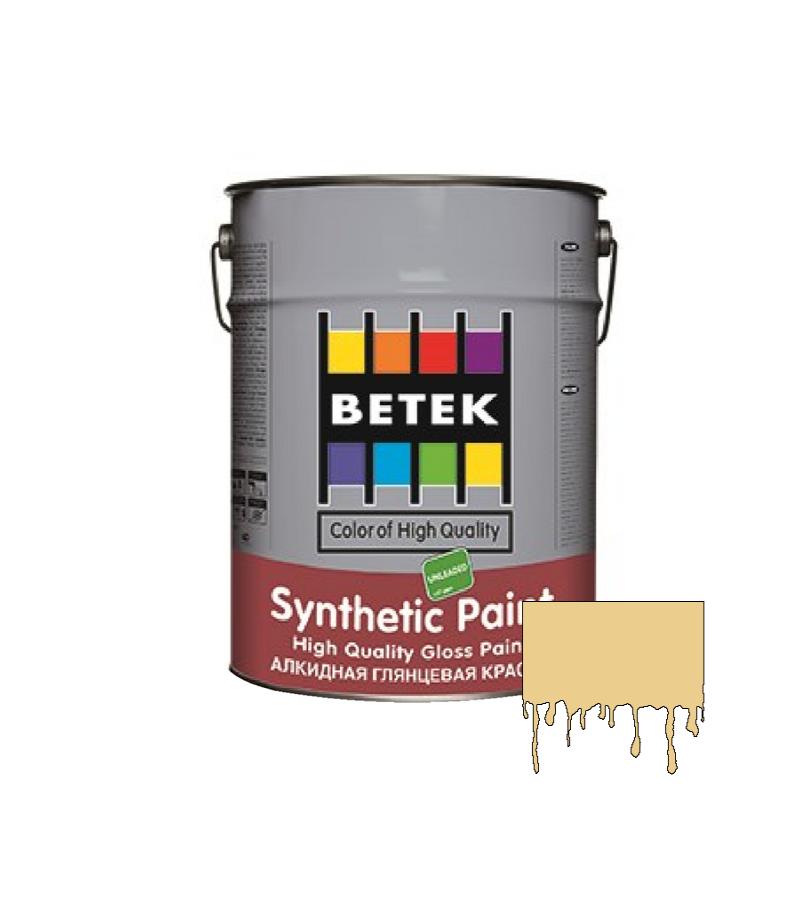 საღებავი Betek Synth. Paint 0.75ლტ #03 Gream — ზეთის საღებავი