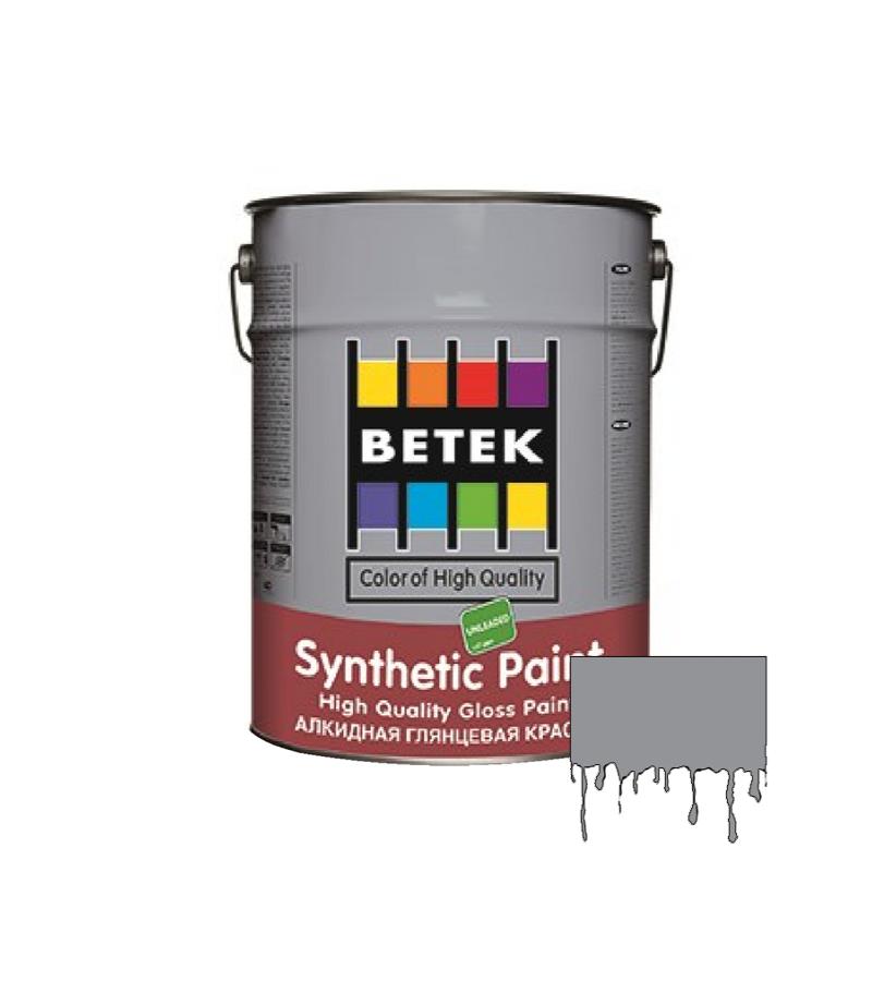 საღებავი Betek Synth. Paint 0.75ლტ #15 Grey — ზეთის საღებავი