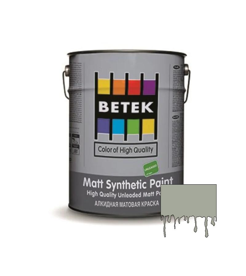 საღებავი Betek Matt Synth. Paint 2.5ლტ #15 Grey — ზეთის საღებავი