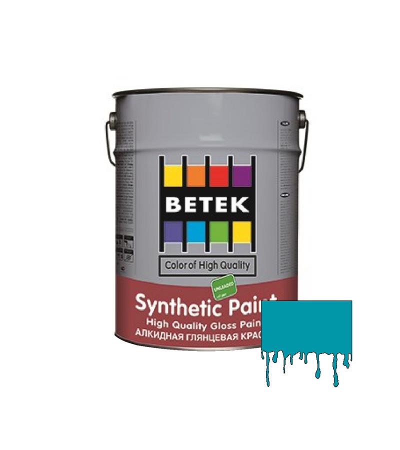 საღებავი Betek Synth. Paint 2.5ლტ # Tropica Blue — ზეთის საღებავი