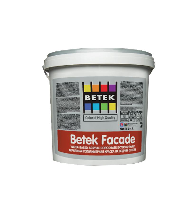 საღებავი Betek FACADE RG 4 2.5ლტ — ექსტერიერის საღებავი