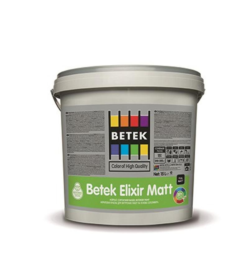 საღებავი Betek ELIXIR MATT 15ლტ — ინტერიერის საღებავი