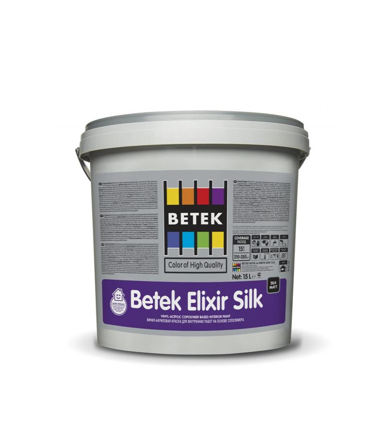 საღებავი  Betek  ELIXIR  SILK  RG 5  15ლტ — ინტერიერის საღებავი