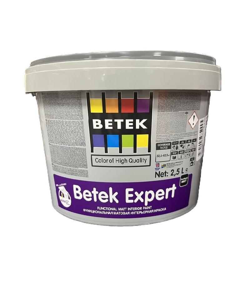 საღებავი BETEK EXPERT RG 3 2.5ლტ — ინტერიერის საღებავი
