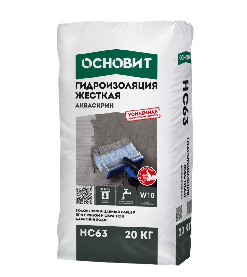 წყალდამცავი შემადგენლობა OSNOVIT АКВАСКРИН HC63 (20კგ) — თხევადი ჰიდროიზოლაცია