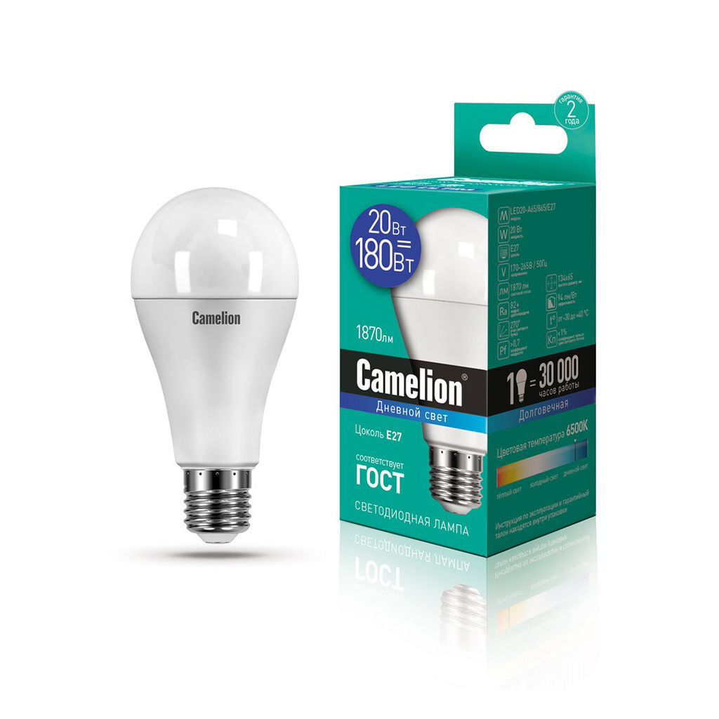LED ნათურა 20 ვტ LED20-A65/865/E27 CAMELION — ნათურა და ვაზნა